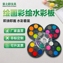 24ɫ�ݿ�ʽ�A�P���wˮ�����ˮ�ʷ���ʽ���b���L