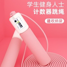 ��ͯӋ�������K�׃��@���WС�������п�����һ�꼉С�W�����I�K��