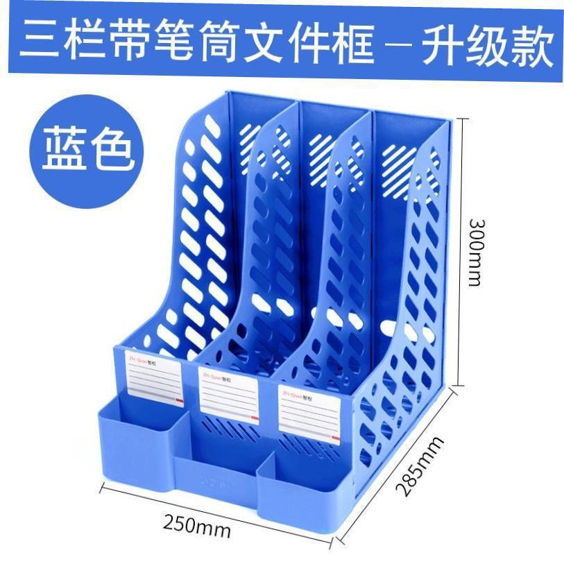 블루/트리플 두꺼운 펜 홀더/클래식 스타일