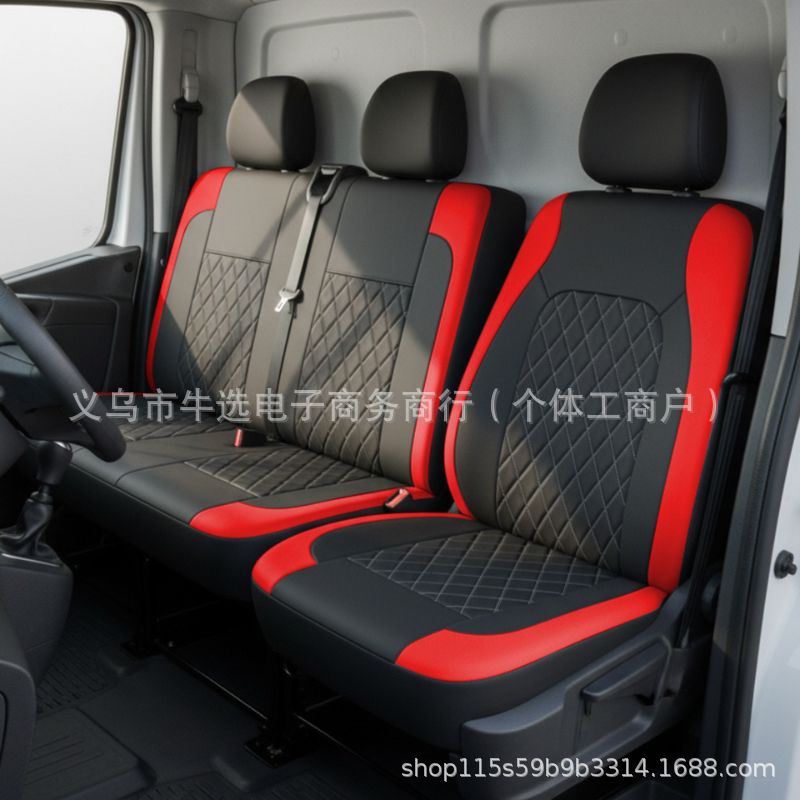 Cross-Border Car Seat Covers, Truck Seat Cushions, Truck Seat Covers, 2+1 Universal Seat Covers for Iveco, Ford, Vauxhall