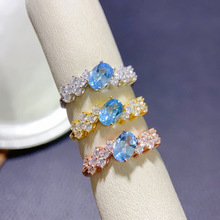 ����Ȼ����ʯ��ָ��؛���wȫ����ʳ��W��ʯ5*7mms925�y�����Ƕ