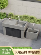 ������ϴ�³�̨������ͥԺϴ���莧���°�����̨ϴ��ˮ��