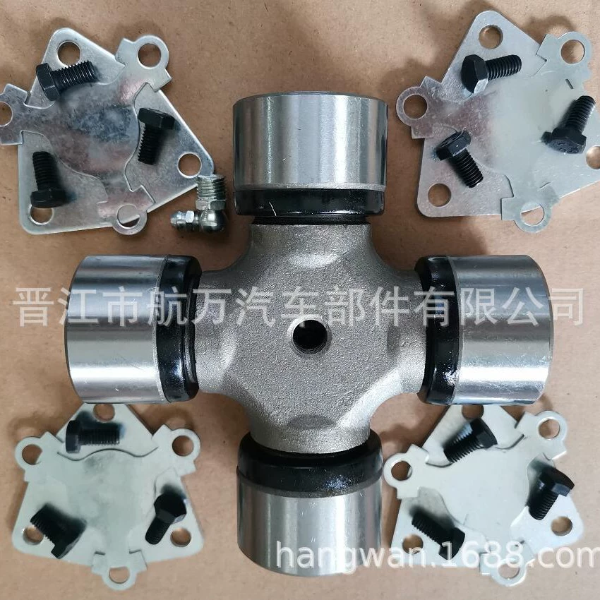 [Готовый запас производителя] Поперечный подшипник карданного соединения GU-3800, полная модель, нестандартная приватная сообщение, запрос