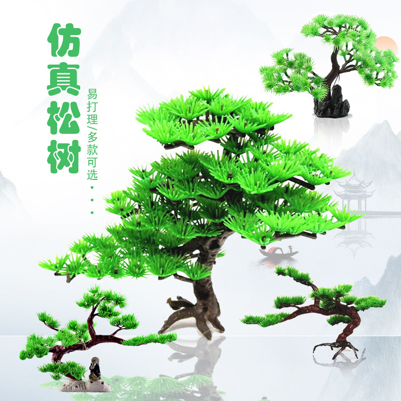Suministros de reptiles simulación de plantas acuáticas acuario rocalla accesorios de bonsai plato de sushi decoración de pino pesca pescador pino pequeño cocotero