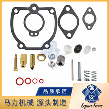 ���� IH/Farmall 400 450 656 47387DB 50983DB 356948R92 35723