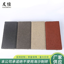 �ӹ����ƻ�����ˮ���������K�e������䁵شu�K��D����