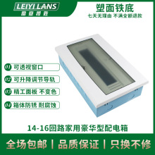 ���P������14-16��·늹�늚ⰵ�b�҃ȼ��b���b�����