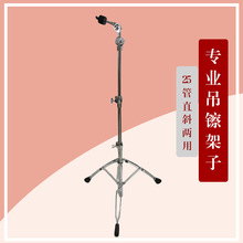 ���I�Ӻ�䓲�25�ܵ��d����14 16 18����ӹ��dƬ����ֱб�����O��