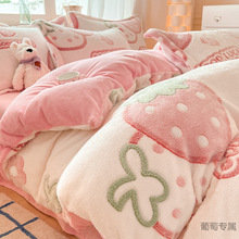 雪花绒四件套被套牛奶绒四件套法莱绒水晶绒法兰绒兔毛绒兔绒金貂