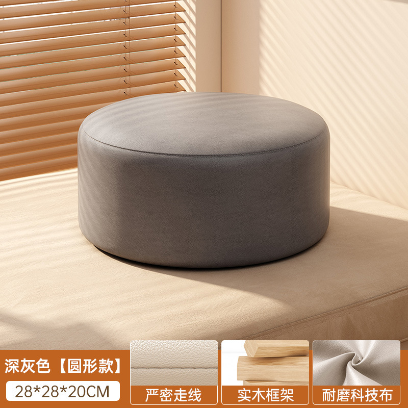 Taburete pequeño grueso, taburete de sala de estar, taburetes bajos para el hogar, muelle de asiento suave, asiento de tatami japonés, taburete de ventana, taburete