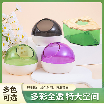 [透明仓鼠浴室用品亚克力全透明金丝熊特大号厕所浴房洗澡浴沙盆]
