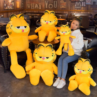 Cross-Border Popular Garfield Plush Toy Large Kidsren's Sleeping Pillow Cartoon Doll 1.8m Girls Gift