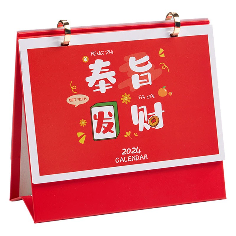 Календарь на 2026 год — Год Лошади, изготовленный на заказ, оптовая продажа, корпоративное специальное издание, рекламный календарь, настенный календарь, печать для бизнеса и офиса