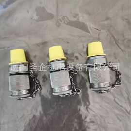 STAUFF西德福 接头 SMK20-1/2UNF-PE-C6F  用于连接液压软管