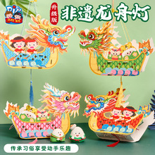 ���繝�Y���ֹ�diy��������L���۟�ͯ���������׃��@����l��