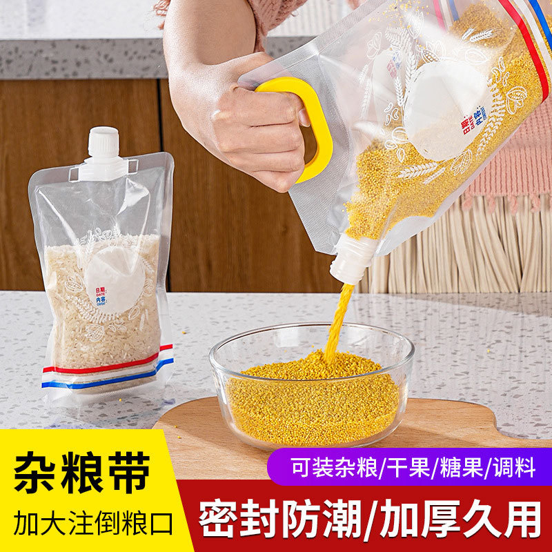 Bolsa de almacenamiento sellada de grano transparente de calidad alimentaria bolsa de almacenamiento de alimentos a prueba de humedad a prueba de insectos bolsa sellada con boquilla de succión para el hogar