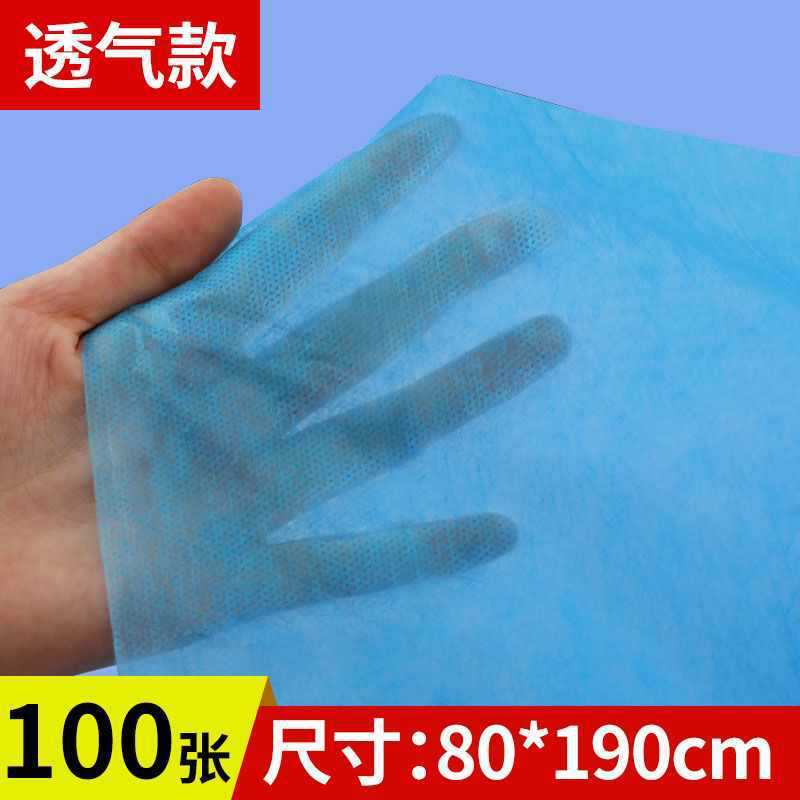 使い捨てシーツ美容院紡績布100枚通気防油美容ベッドマッサージベッドシーツ厚い穴付き|undefined