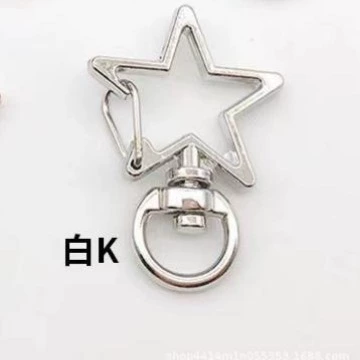 Metal keychain handmade, material, accessory, pendant