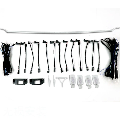 Land Rover Defender atmosphere light: Panel (Dashboard) işıqlandırması
