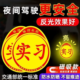 车用香水香薰;车用吸尘器;USB风扇