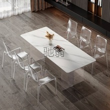 uqm亚克力悬浮岩板餐桌家用设计师创意极简透明岛台长方形餐桌椅