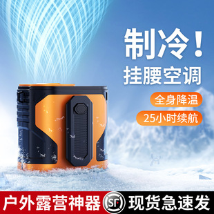 �羳������ْ����L��USB�S����yʽ���⹤�؊A���첱����L