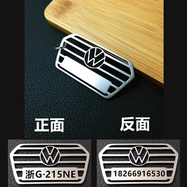 钥匙扣及钥匙扣配件;钥匙扣;金属工艺品