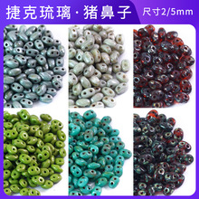 �ݿ���������2/5mm˫��������ɢ���ֹ�DIY�������������������