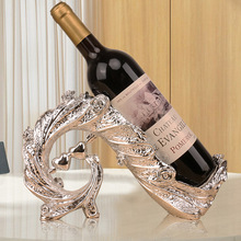 欧式孔雀葡萄酒红酒架摆件客厅餐厅酒柜装饰品轻奢家居电镀工艺品