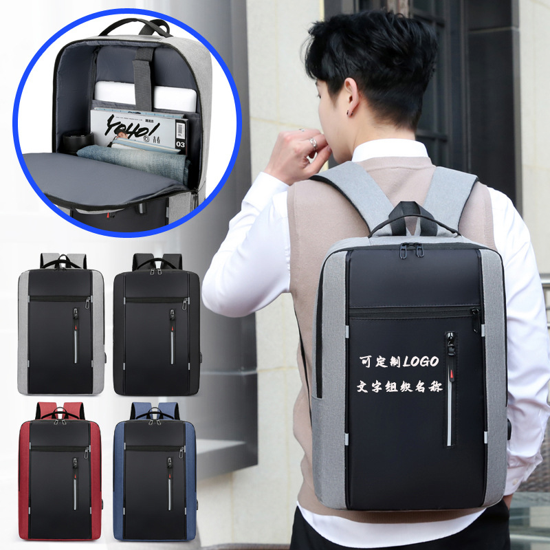 Men's casual water-resistant laptop backpack, stylish multifunctional student school bag, commuter travel business backpack