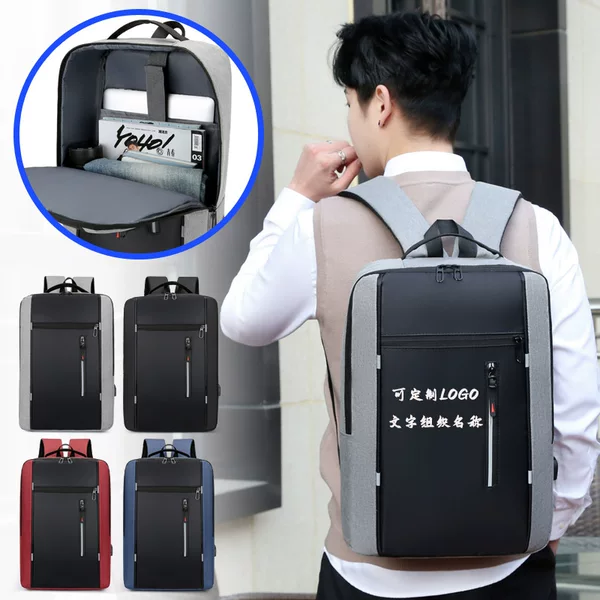 Men's casual water-resistant laptop backpack, stylish multifunctional student school bag, commuter travel business backpack