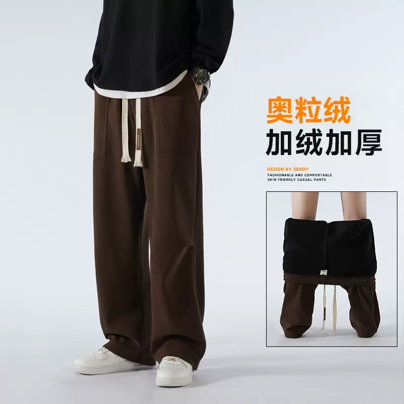 IZEXX潮牌冬季加厚奥粒绒裤子男加绒直筒宽松美式休闲卫裤男女款