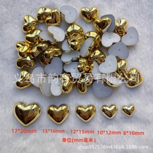 金色半面爱心塑料uv电镀桃心不掉皮diy材料饰品配件发饰鞋服辅料
