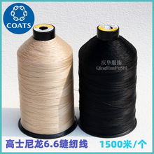 Ӣ����ʿ���������BN020�\�ӷ�Ƥ��Ь�����b��Ƥ��p�x�����l