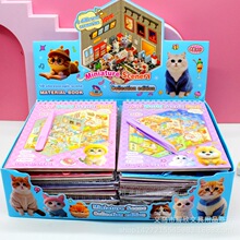 ΢�s�����ϼ�����ͯ��ͨDIY�����N��ܛ��؈�È���ƴ�N���N����