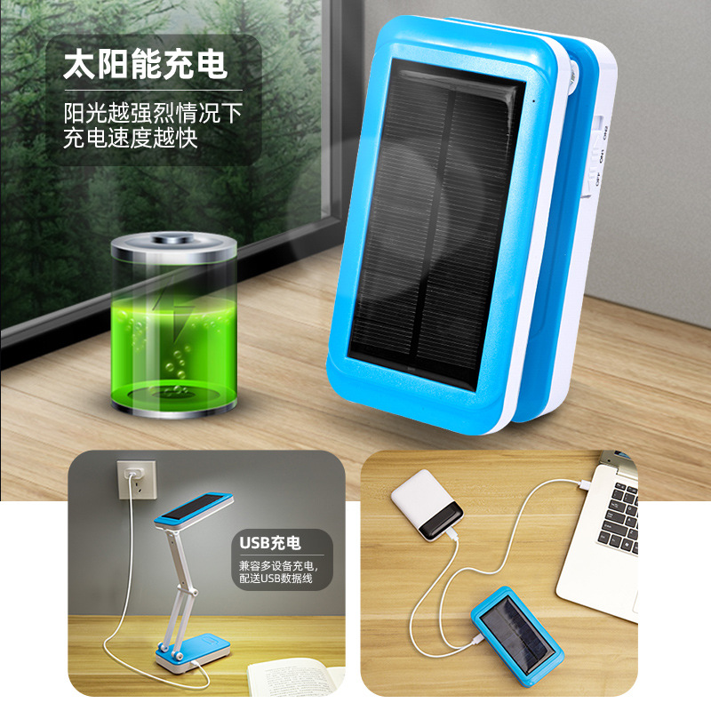 Mingzhixuan LED pequeña lámpara de mesa de lectura dormitorio al aire libre solar USB carga plegable estudiante aprendizaje protección de los ojos lámpara de mesa