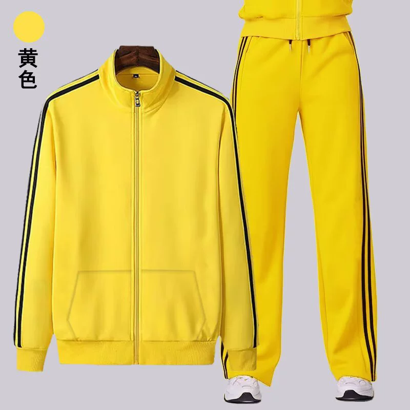 Autumn Unisex Tracksuit Set, 2-Piece Sportswear, Multi-color, Sizes M–5XL