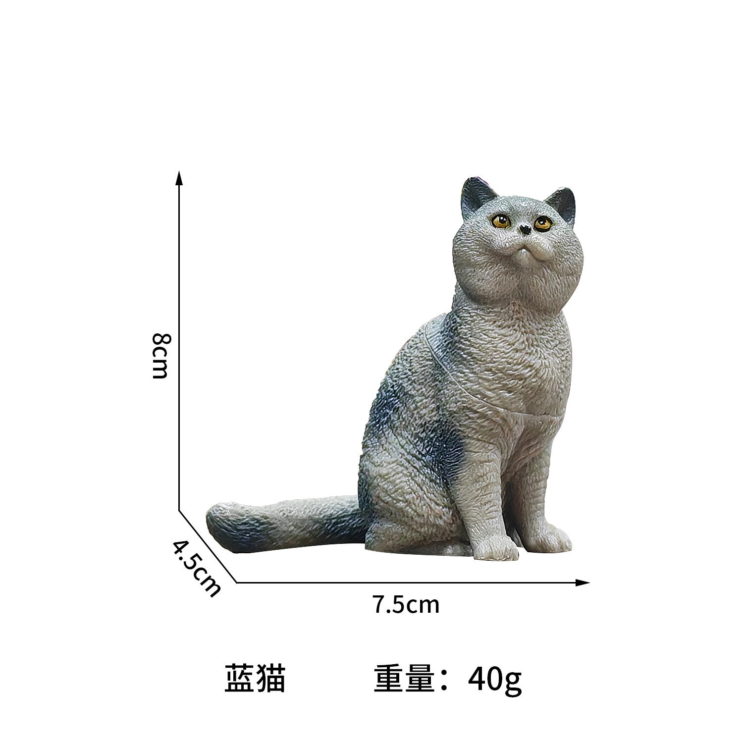 Modelo de animal de simulación transfronteriza, perro gato, perro vip, perro de leña, perro dorado, gato siamés, gato azul, gato naranja, modelo de adornos de gato