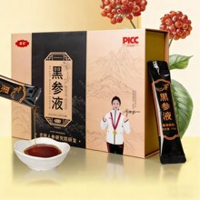 ��һ�����l���څ�Һ�����ŕ�څ���ȡ���sҺ �����S�� ���a�Y��