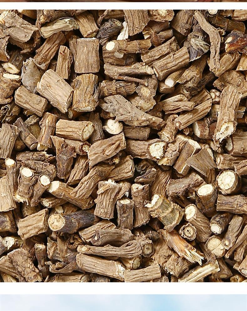 Chai Hu Bupleurum Root Dried Herb Slices Traditional TCM Decoction Herb Hand Selected Gansu Origin 500g preparation