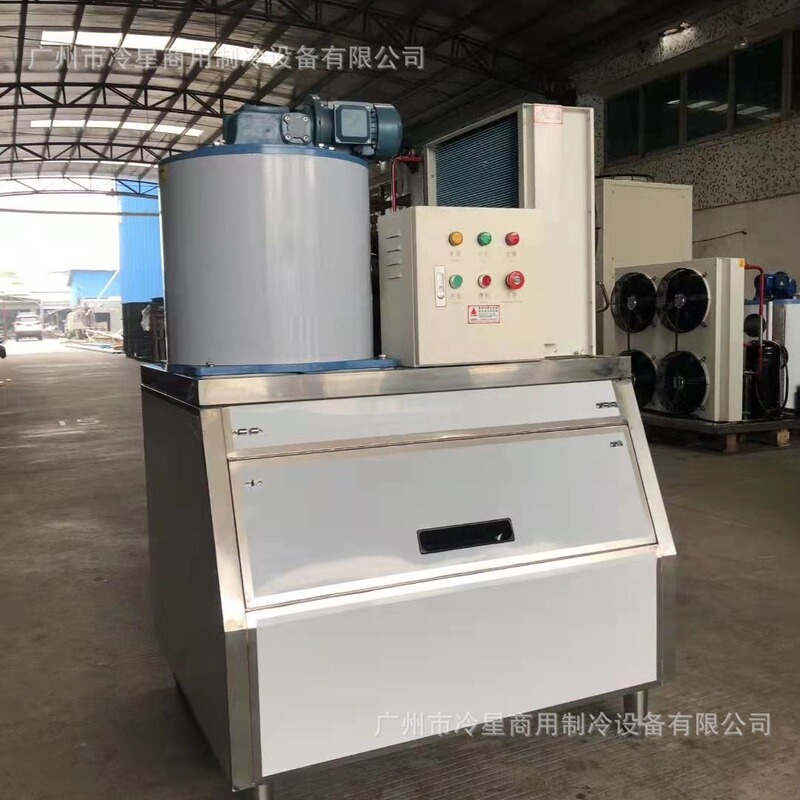 300kg large commercial flake ice machine supermarket flake ice machine seafood buffet hotpot shop ice machine