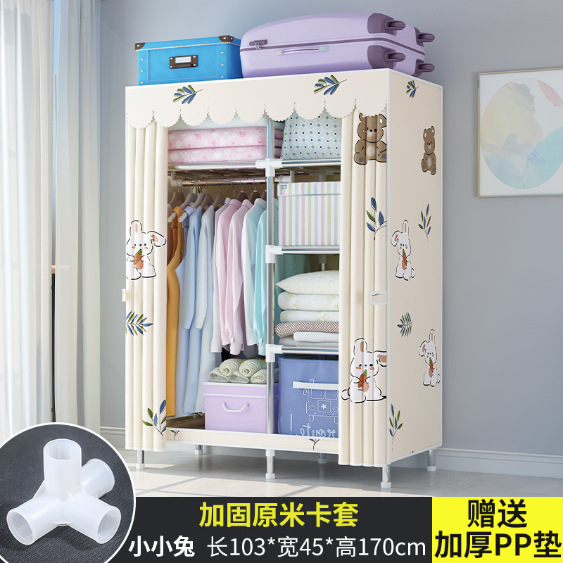 簡易たんす家庭用寝室の布たんすは部屋を借りて丈夫で長持ちする小戸型で戸棚の布芸たんすを収納する|undefined