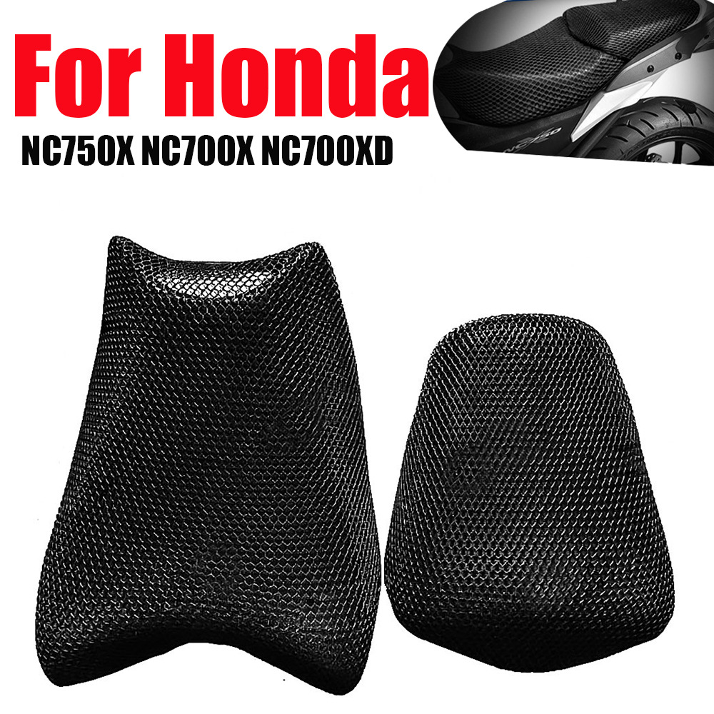 適用於本田NC750X NC700X車座套隔熱保護 坐墊套