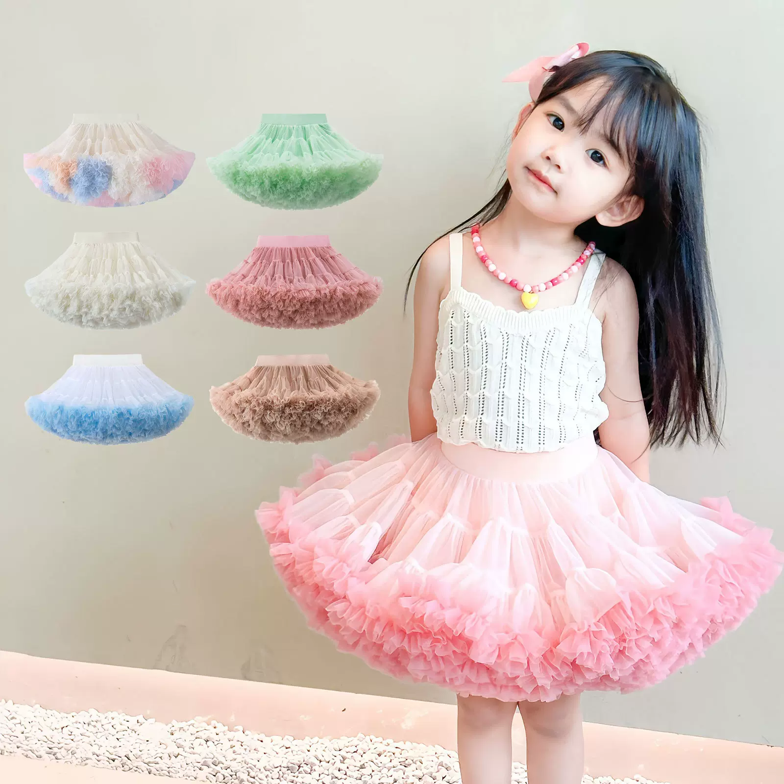二代超蓬tutu裙a类儿童蓬蓬裙六一女童半身裙公主裙春夏网纱裙潮