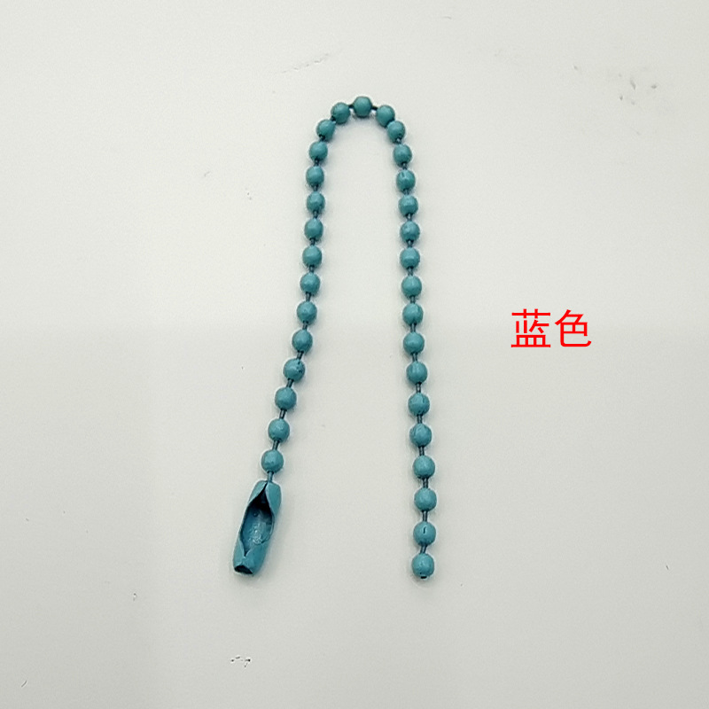 彩色喷漆珠链