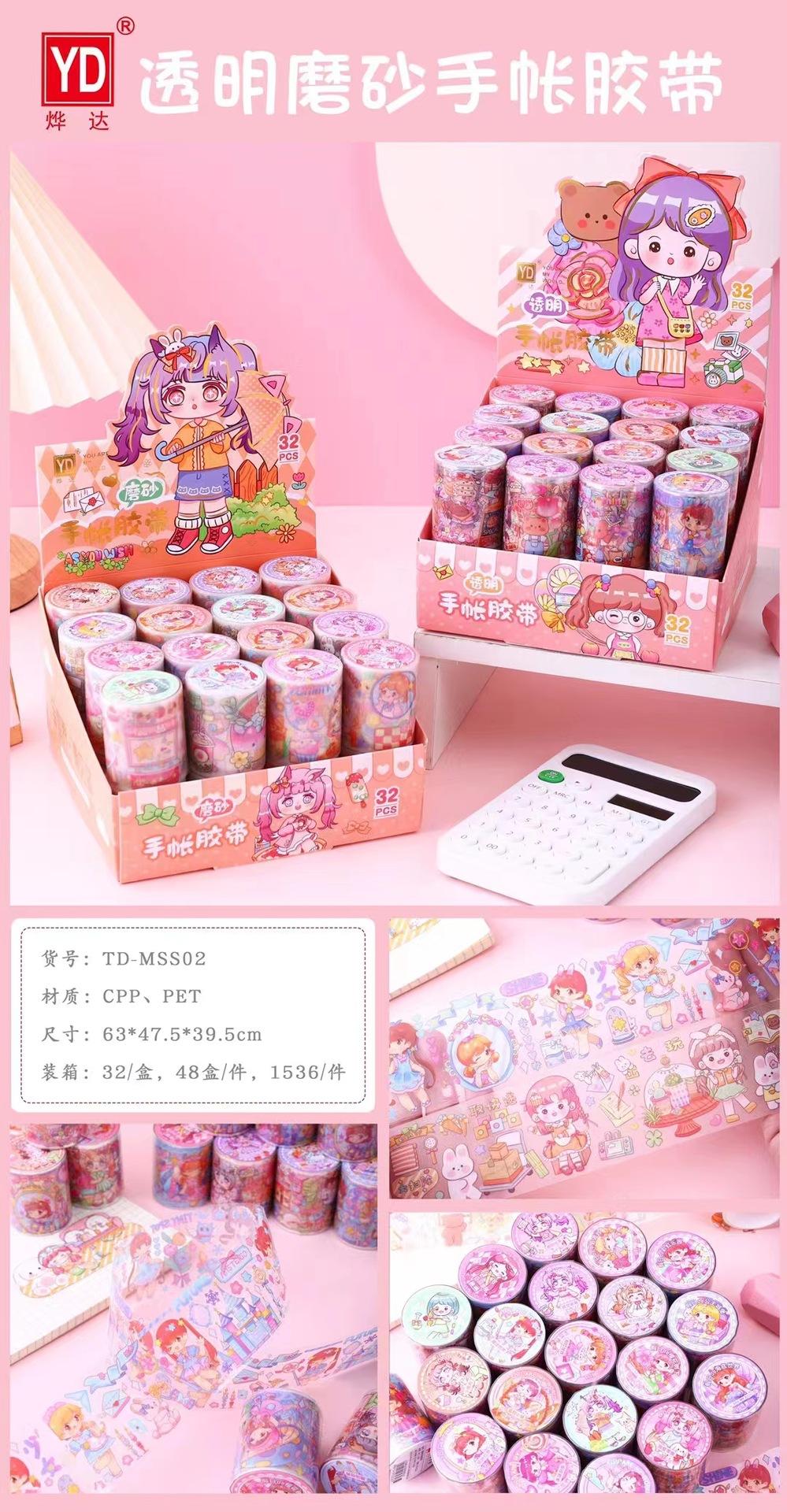 i2idjvmmydSNv11IL5NTeUK5colpwcLc8NZF