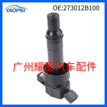 27301-2B100 UF652����12-19�ִ����Ƿ�˼�춯�����Ȧ273012B100