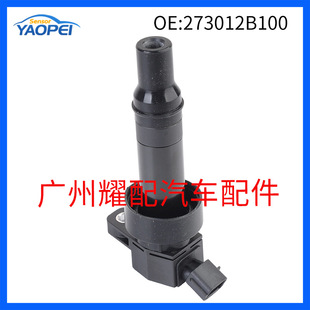 27301-2B100 UF652�m��12-19�F�������w˼�I���c��Ȧ273012B100