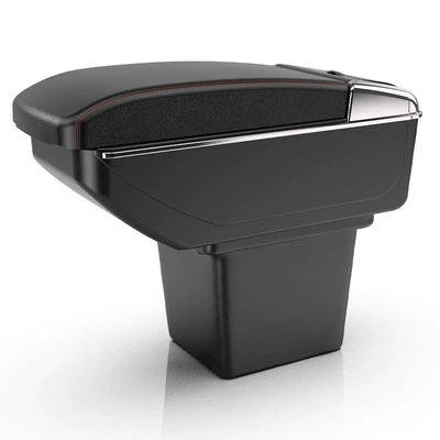 Modification Accessories Storage Modification — Armrest box