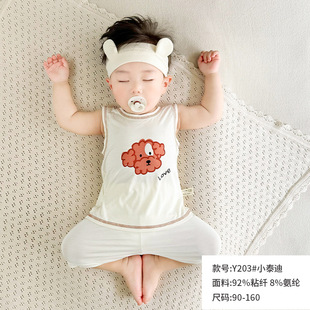 �����ļ����ɽz�������z�����b��ͯ�o�䱳�������ź���ͯŮͯ����
